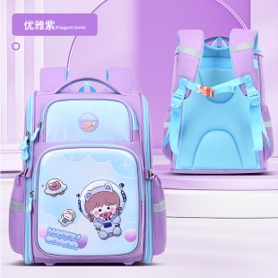 2026新款减负护脊小学生书包女孩高颜值三到六超轻便一年级二儿童