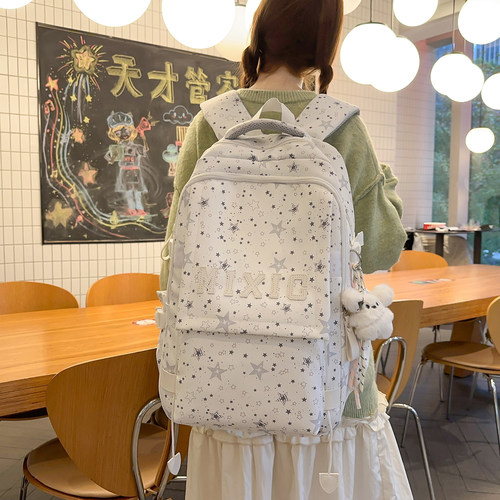 红鹮鸟星星印花女学生双肩包