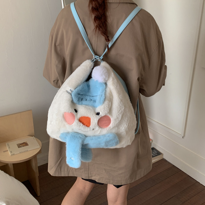 红鹮鸟毛绒可爱少女心单肩双肩包