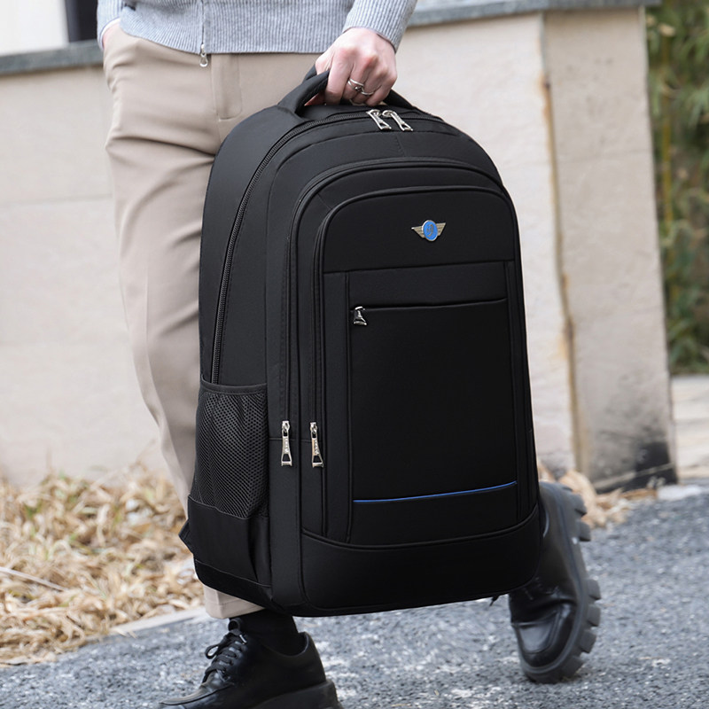 红鹮鸟外出打工行李背包男大容量商务旅行电脑包防水旅游双肩包