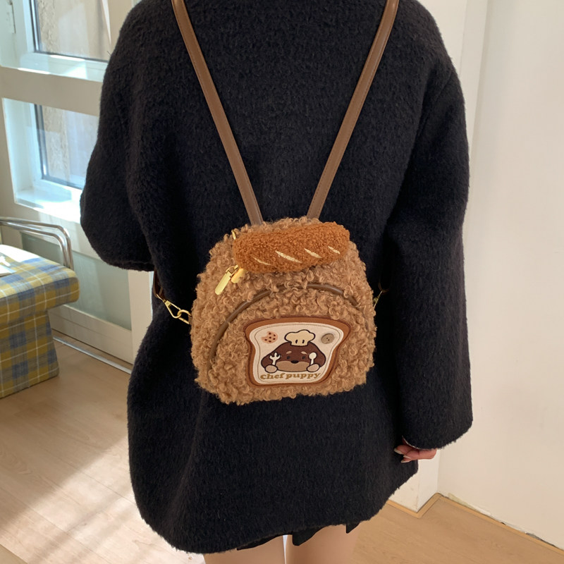 红鹮鸟少女感迷你双肩包可爱狗狗徽章卷毛毛小巧型背包毛绒小书包