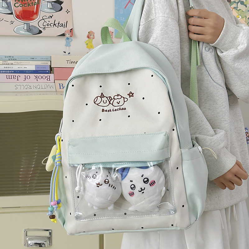 红鹮鸟可爱学院书包初中生学生百搭少女大容量透明双肩包背包痛包