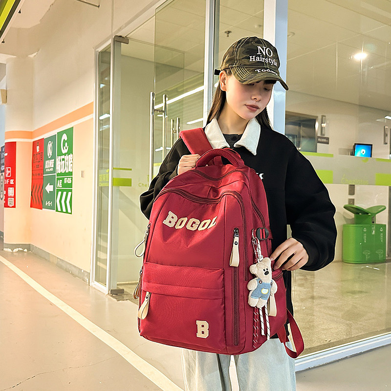 红鹮鸟书包初中女生大容量双肩包男高中大学生小学生登山包电脑包