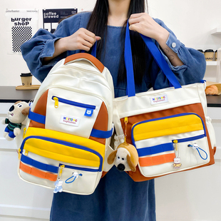 美式校园复古撞色双肩包高中学生书包女大容量小众宝藏电脑背包男