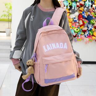 书包女生大容量韩版百搭双肩包日系学院风初中生高颜值旅行背包