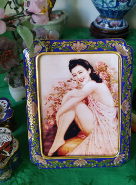 80年代老铜胎掐丝珐琅景泰蓝汉服中式中国风5寸复古怀旧相框摆台