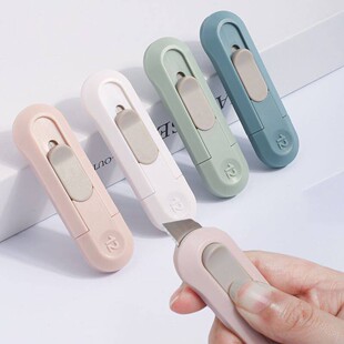 2元88vip商品包邮美工刀拆快递小刀包裹开箱器