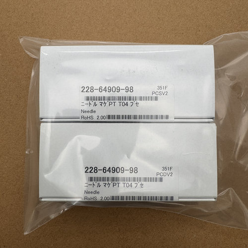 岛津228-64909-98，岛津SIL-40 needle 针头全新未开封