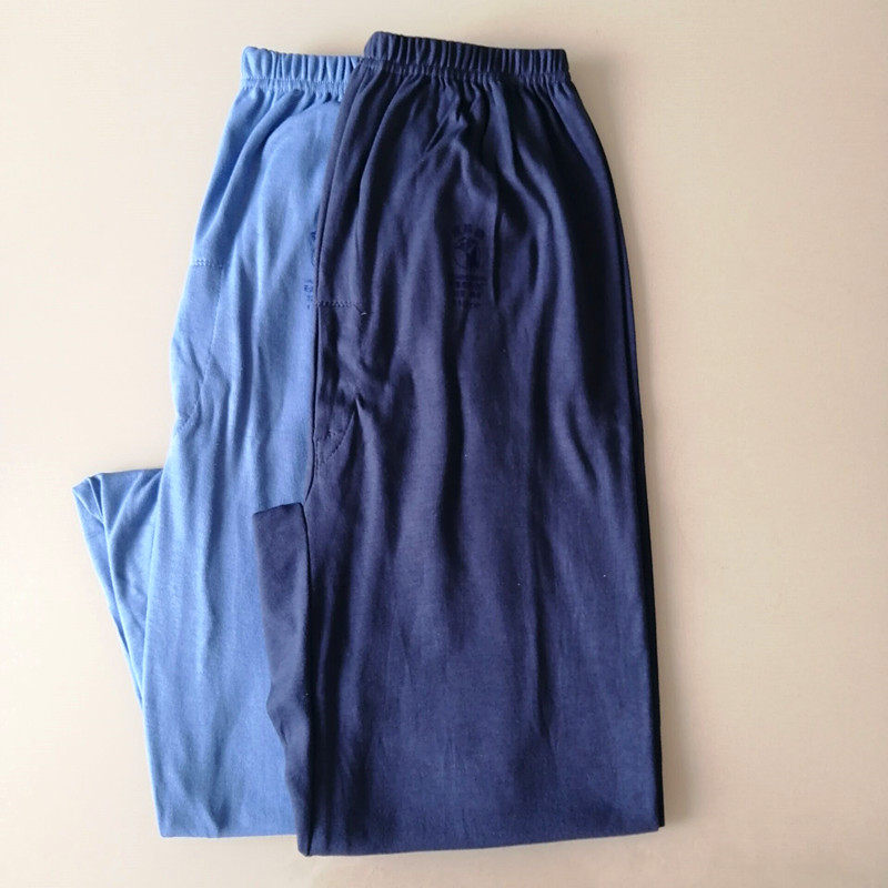 天津双燕男士加肥加大纯棉内裤高腰宽松大码秋裤老款秋线裤秋冬