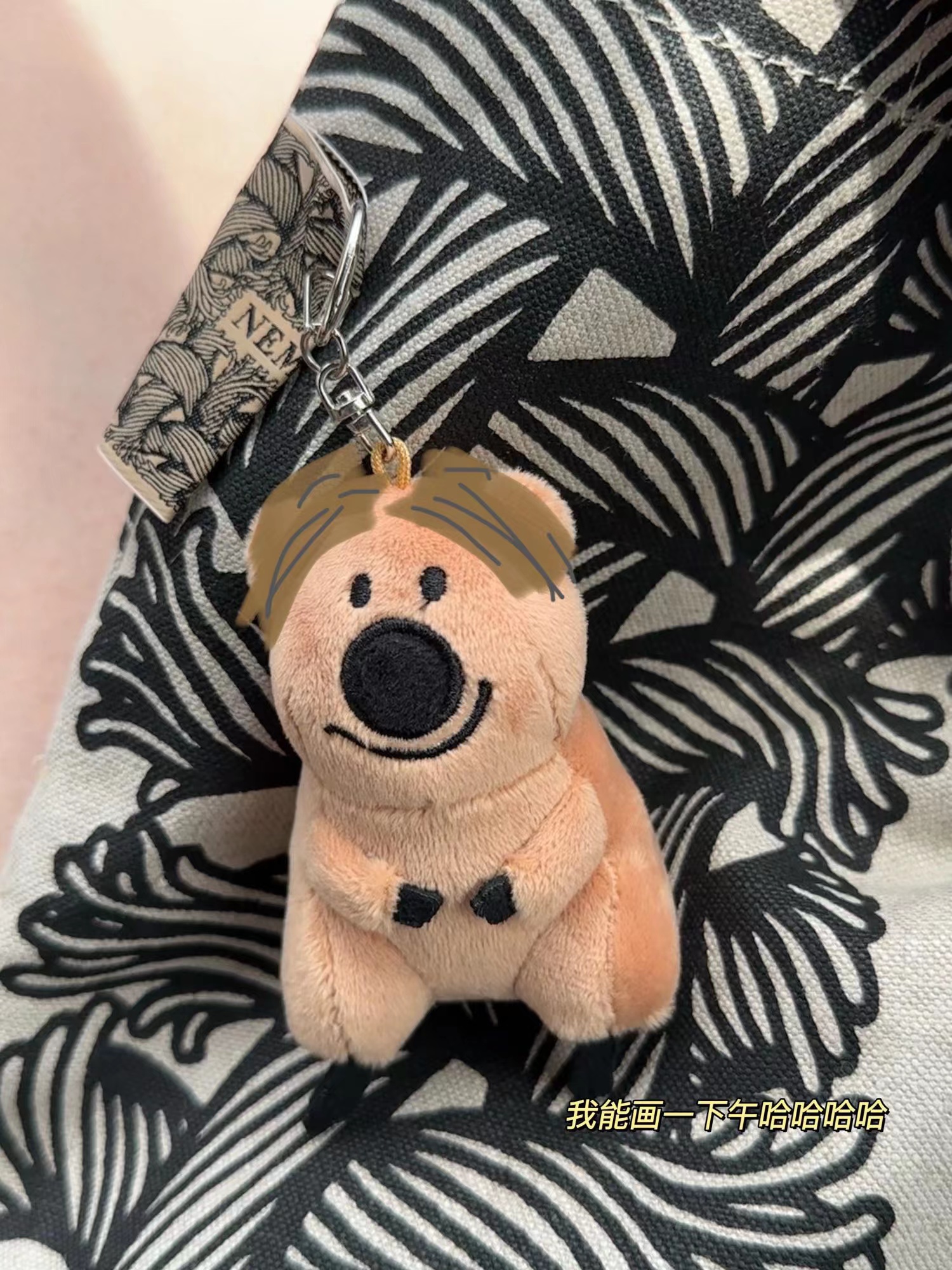 柿子椒|韩国火爆IP袋鼠熊挂件钥匙扣公仔ins小众包挂