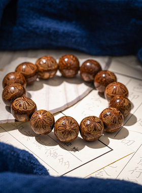 金攀莲金斑莲手串稀有双面莲花小众菩提子禅意佛系男女文玩珠p241