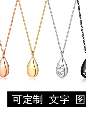 欧美项链不掉色防过敏水滴形吊坠