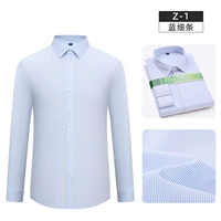 Синий тонкий бамбуковый волокно не дает морщин