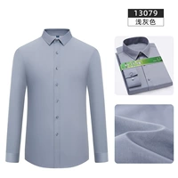 Серые бамбуковые волокны не могут позволить себе морщины