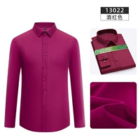 Jiuhong Bamboo Fiber не может позволить себе морщины