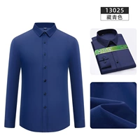 Тибетское голубое бамбуковое волокно не дает морщин