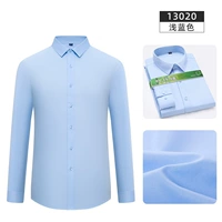 Голубое бамбуковое волокно не дает морщин