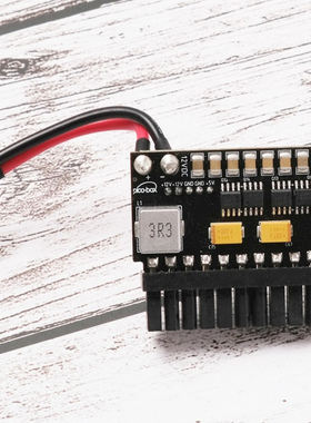 促销PICO-BOX Z2-ATX-200W直插24拼12VDC输入静音DCATX电源