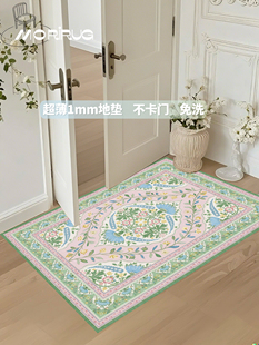1mm超薄免洗可擦法式 复古地毯入户门地垫进门脚垫防滑耐磨地毯