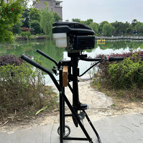 汽油机小船推进器渔船皮划艇挂机
