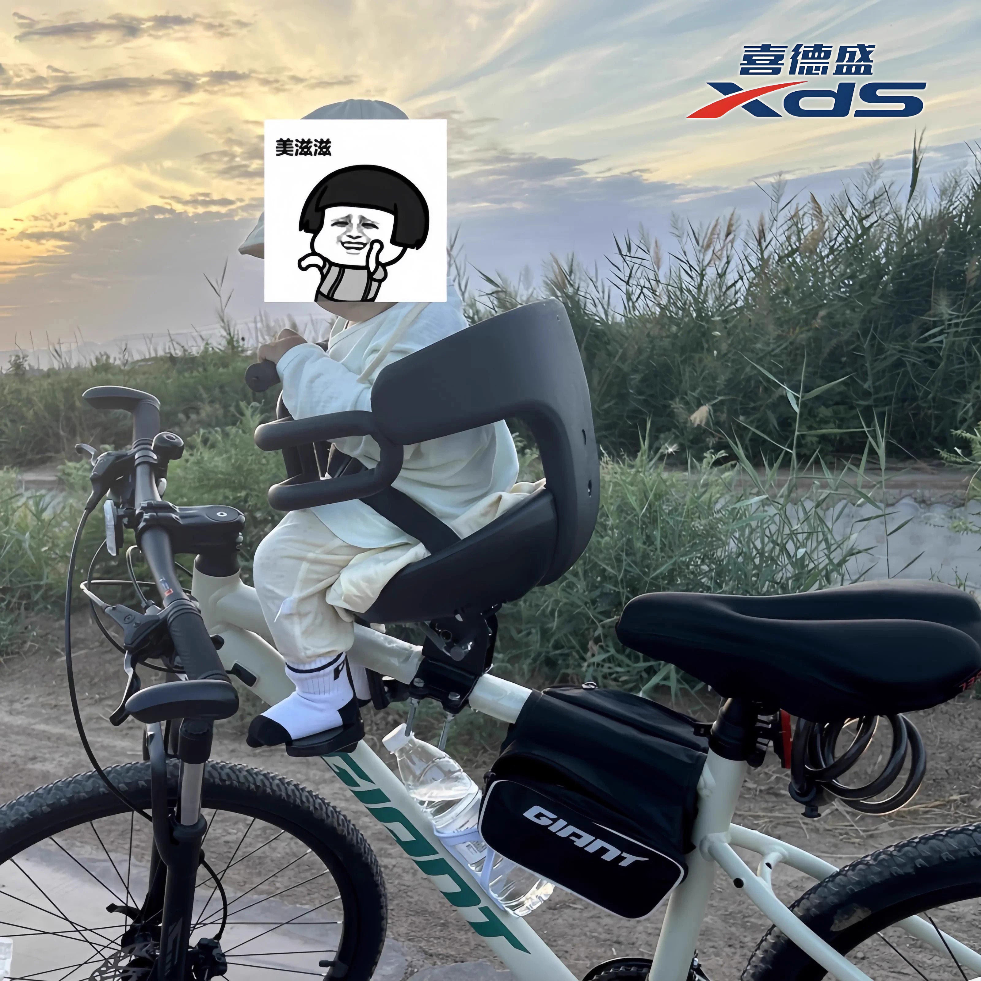 适用于喜德盛山地自行车儿童宝宝座椅前置黑客380/500/350700800