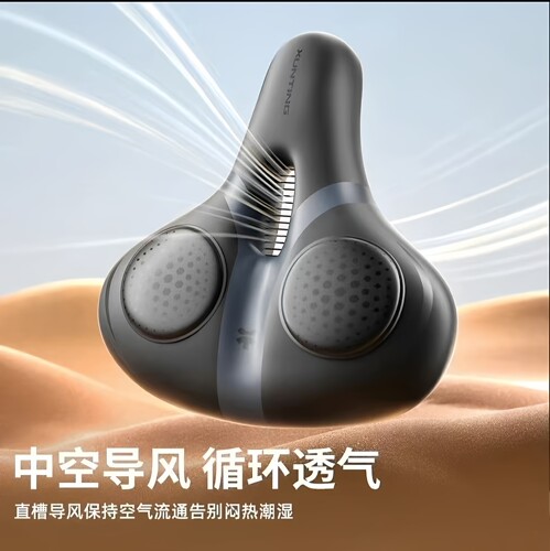 适用于坎普公路车坐垫防屁股痛座垫超软座鞍加大加宽车座配件大全