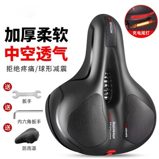 适用于捷安特公路车坐垫座垫超软加厚座鞍pcrltd2alight2ppadv2s