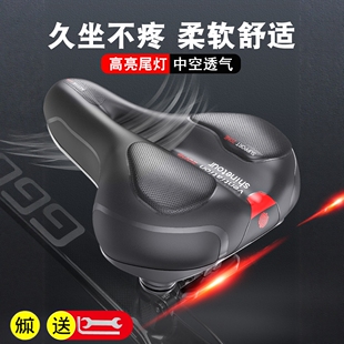 适用于dahon大行自行车坐垫防屁股痛座鞍车座d10412p18s20d5kt610