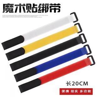 适用于速比特公路车捆扎带魔术贴束裤粘扣无敌银河阿童木胜利火星