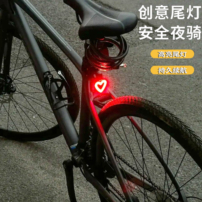 适用于捷安特自行车夜骑灯创意尾灯警示灯atx66o/liv/tc800atx830