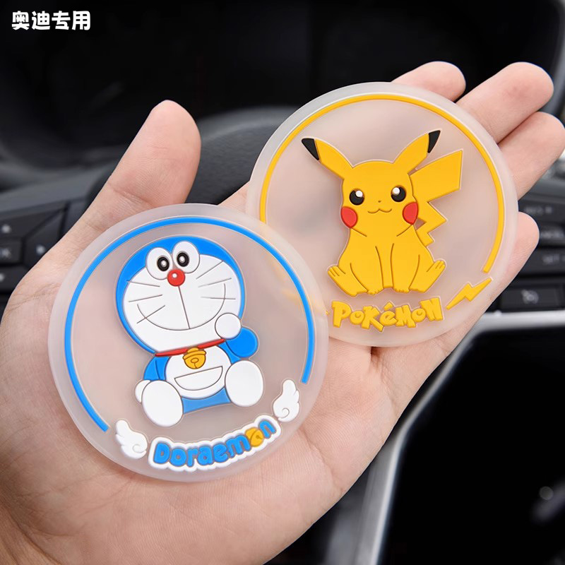 适用于奥迪车载杯垫隔热垫茶托水杯垫子a6l/a4l/q5l/a3/rs7/q7/a8