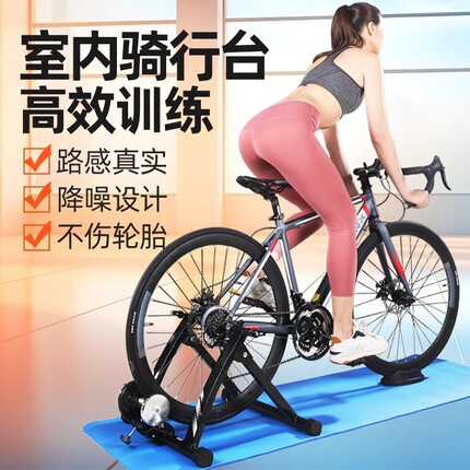 适用于迪卡侬公路车骑行台室内滚筒磁阻器spead500/900cf105women