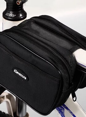 适用于速比特山地车包前梁包上管包梁挂包zero1/3/5猎豹ace配件