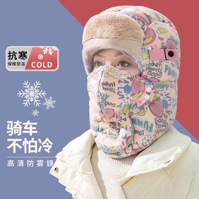 适用于九号f/mzmix/m95cm85c帽子女款2025新冬秋女男士帽子围巾