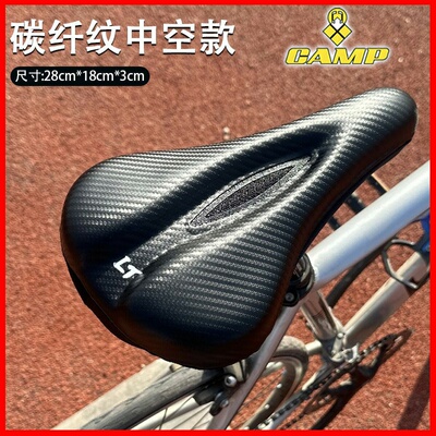 适用于坎普自行车坐垫套防屁股痛硅超软gx300/600/30/ace7000pro