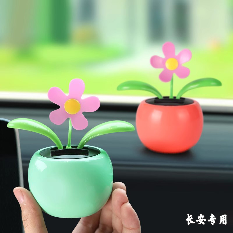 适用于长安车内饰品摆件2026新款摇头花cs75plus逸动uinv/cs35/55