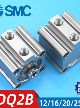 SMC小型气动CQ2B/CDQ2B12/16/20/25/32/40-10*20X25-30-40-50气缸
