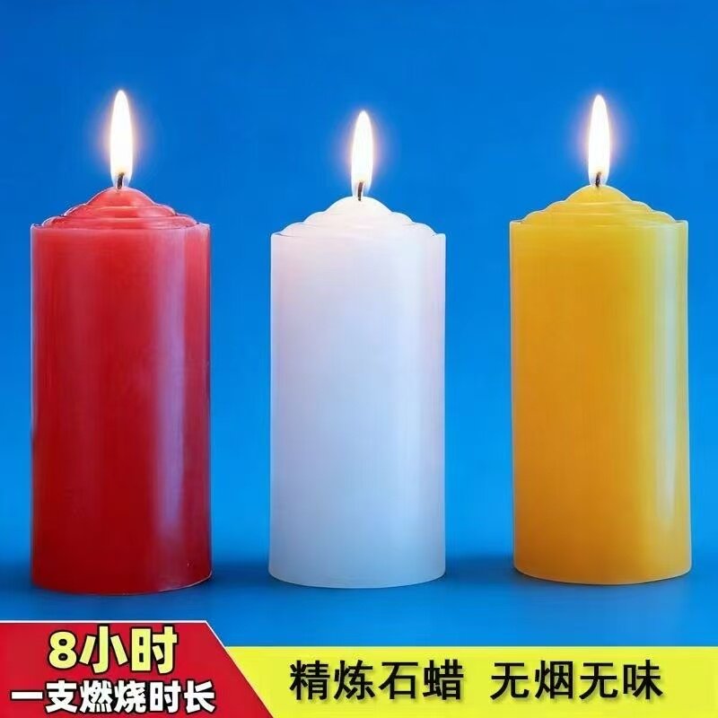 Wax candles, household power outages, emergency lighting, thickened, smokeless, odorless, non-toxic, indoor family pack wholesale, special clearance