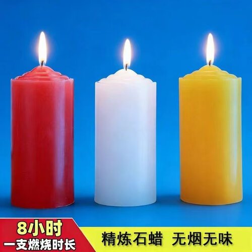 腊蜡烛家用停电应急照明