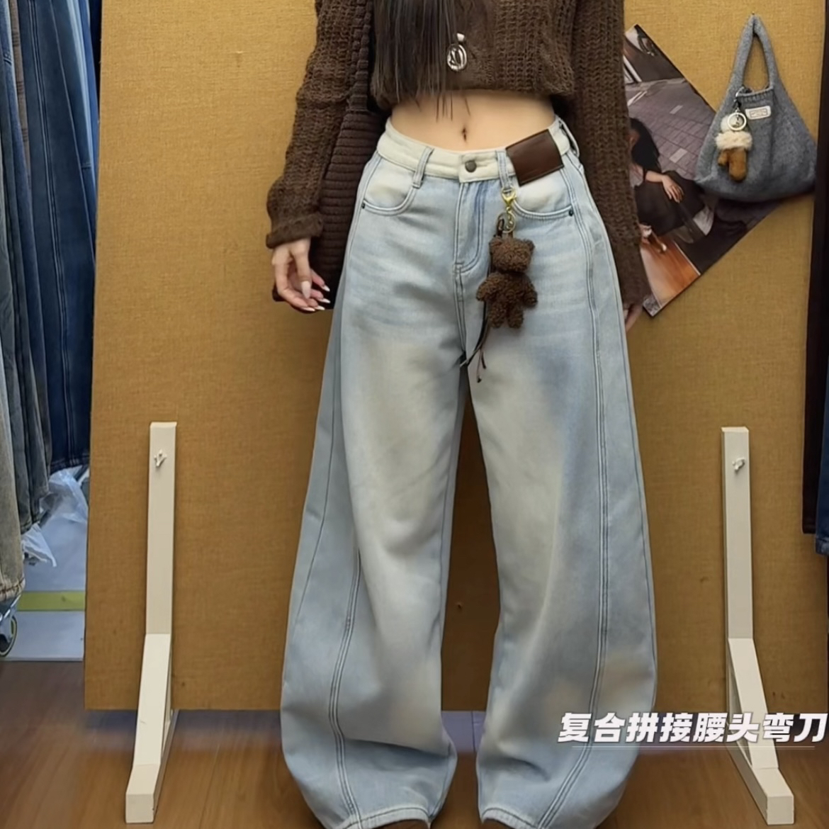 TIMI-冬上新加厚复合绒腰头拼接弯刀裤牛仔裤(无配件)0207