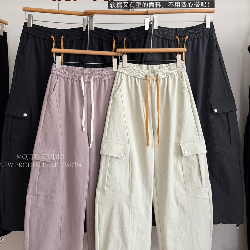 MOJITO-春款限时折扣2026早春新款工装裤松紧腰工装裤休闲裤11794,孕妇装/孕产妇用品/营养,连衣裙,淘宝优惠券,粉丝福利购,淘宝优惠卷