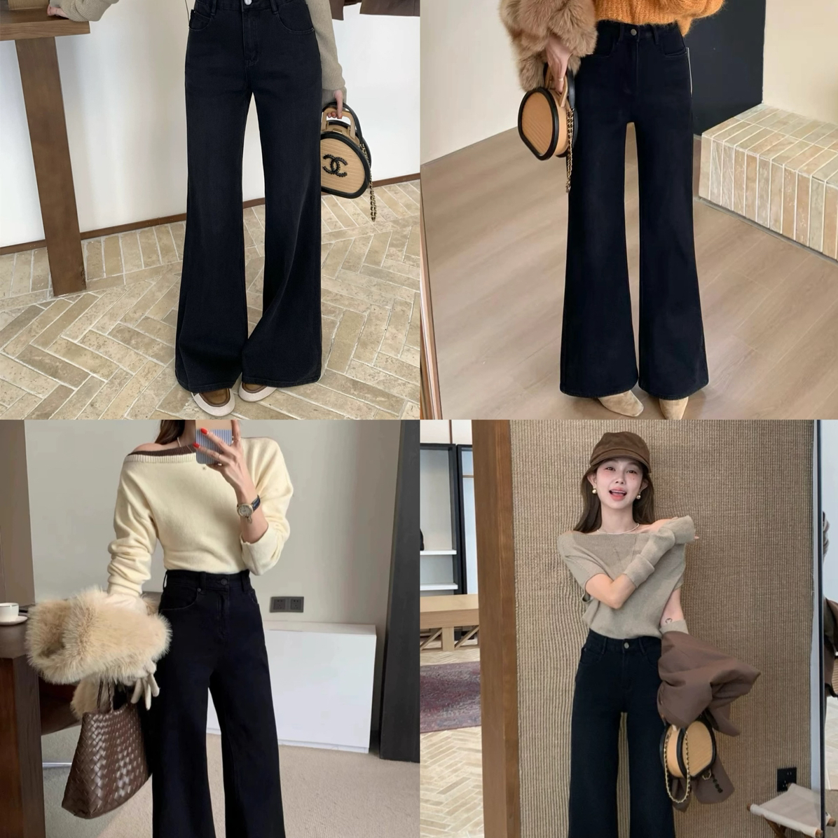 JIAJIATMMT木里-上新密密绒弹力黑色微喇显瘦拖地裤牛仔裤5192黑