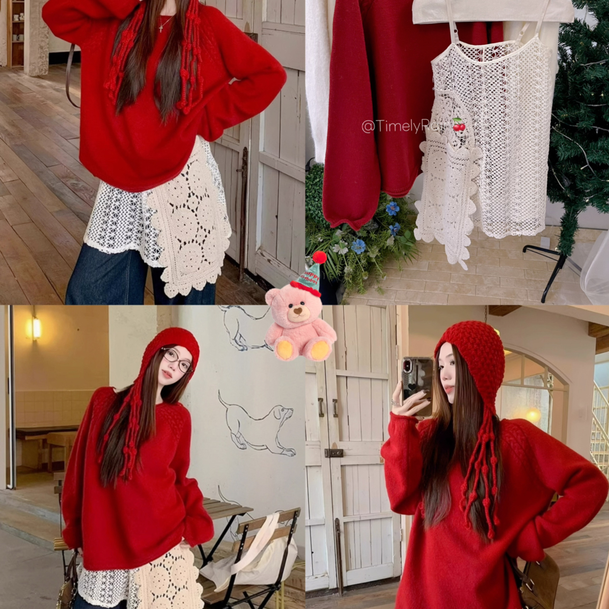 TimelyRain  及时雨-复古小众设计感提花花朵针织吊带背心P-5089