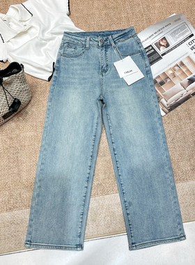 T.H-立体剪裁优越不贴腿九分直筒裤无紧绷感爆款牛仔裤68018春蓝