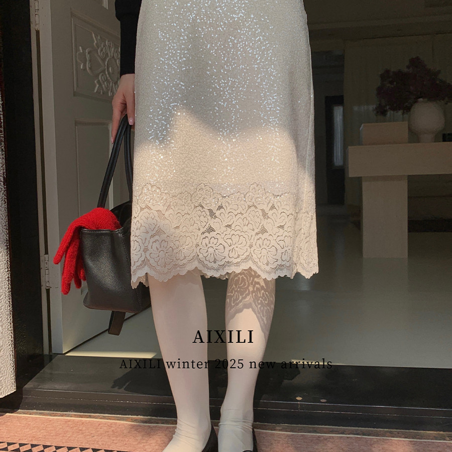 AIXILI爱西里-高级感重工亮片下摆蕾丝定位花设计中裙半身裙A1791