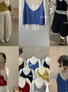 AIMISTYLE-年早春韩系高级感吊带背心+打底衫春季两件套套装01898