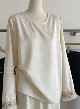 MOJITO-时折扣2026早春新款新中式刺绣提花毛毛长袖内搭小衫11722