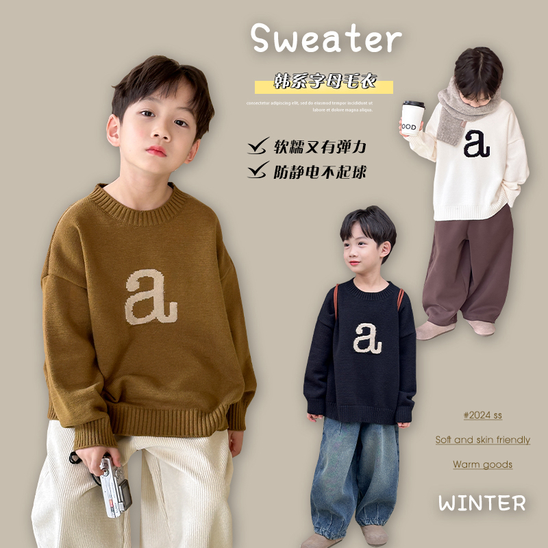 麦可希-织衫秋冬新款小男孩打底衫中大童休闲内搭保暖毛衣Q8145-D