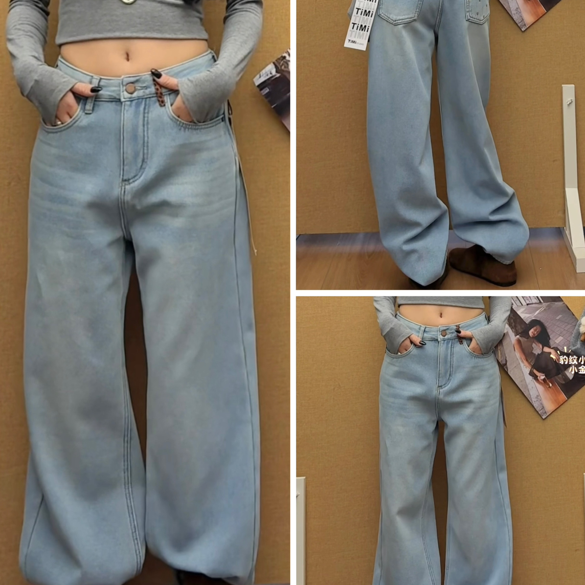 TIMI-冬上新冬季复合绒小金豆刺绣直筒加厚牛仔裤(不配挂件)0213