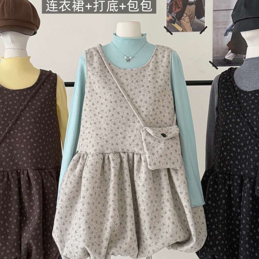 MOJITO-穿木耳边半高领针织打底衫送包包三件套套装(配包包)11450